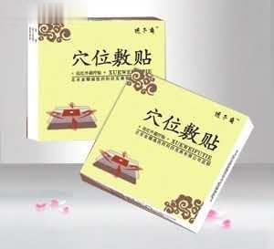 通不痛--穴位敷贴 （贴剂，独家，医保，OTC，骨科）