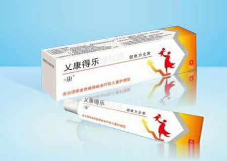 乂康得乐儿童乳膏