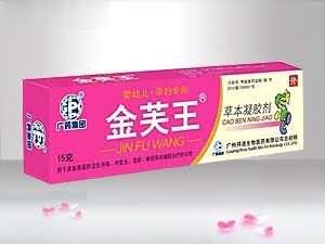 金芙王草本凝胶剂（小儿装）