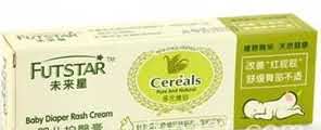 婴儿护臀膏
