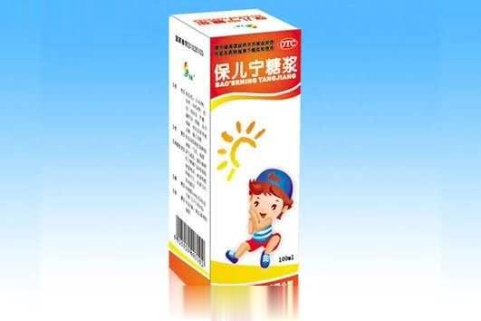 保儿宁糖浆