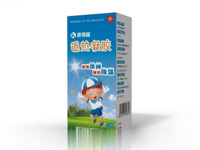 康得福退热凝胶(非贴剂）