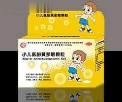 小儿氨酚黄那敏颗粒（儿科，感冒，OTC，独家）