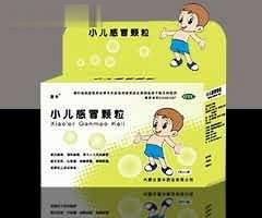 小儿感冒颗粒（儿科，清热解毒，OTC，独家）