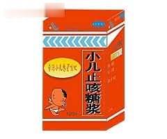 小儿止咳糖浆（120毫升/瓶）