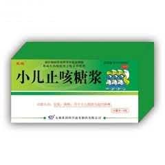 太极R小儿止咳糖浆6