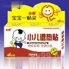 小儿退热贴-贴剂-儿科