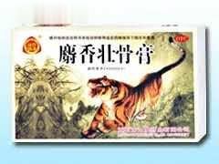 麝香壮骨膏（OTC，镇痛，消炎，风湿痛）
