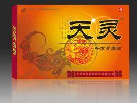天灵骨康贴