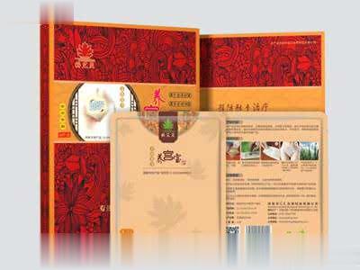 养宫宝暖宫贴（红）