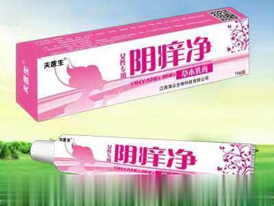 阴痒净