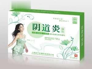 阴道炎凝胶 (保健品 妇科 清热解毒 消炎 皮肤)