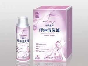 痒淋清洗液 (妇科 清热解毒 保健品 消炎 皮肤)