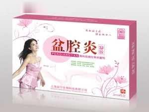 盆腔炎凝胶  (妇科 清热解毒 消炎 保健品 皮肤)