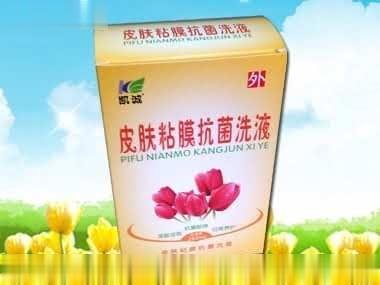凯诚皮肤粘膜抗菌洗液