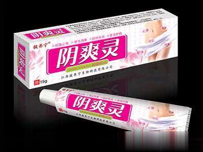 阴爽灵抑菌乳膏