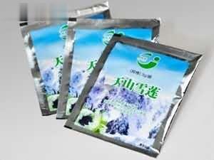 天山雪莲 医院
