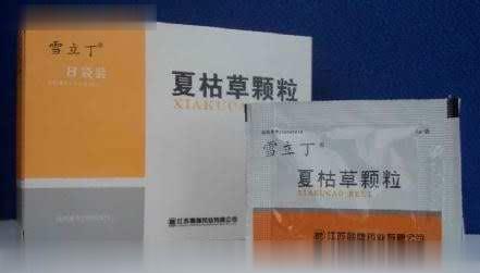 夏枯草颗粒(清热解毒)