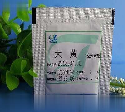 大黄中药配方颗粒