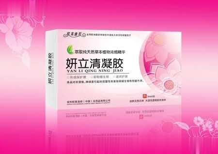 安利妍立清凝胶