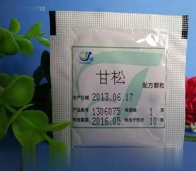 甘松 中药配方颗粒