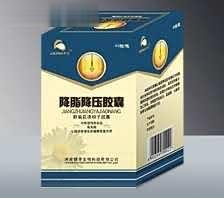 降脂降压胶囊