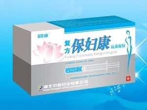 复方保妇康抗菌凝胶