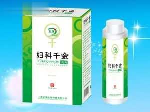 妇科千金洗液（妇科、消炎、杀菌）