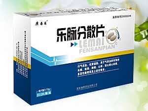 乐脉分散片--致力于缺血性心脑血管疾病