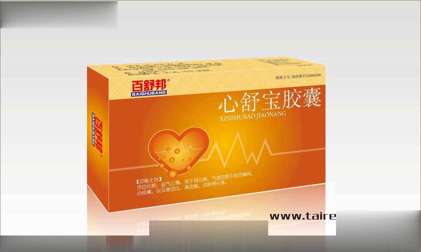 百舒邦®心舒宝胶囊