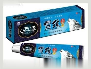 西域雪狼冻疮膏