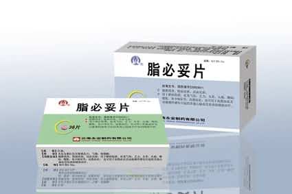 脂必妥片（降脂药物全国仅二家生产） 心脑血管