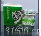 越南白虎活络膏