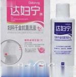 圣源妇康女士抗菌洗液