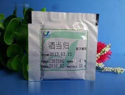 酒当归中药配方颗粒