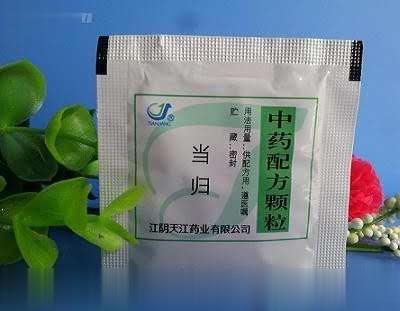 当归中药配方颗粒