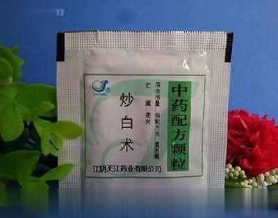 炒白术中药配方颗粒