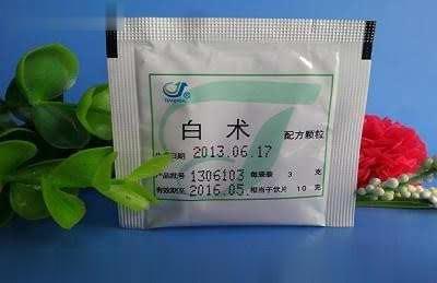 白术中药配方颗粒