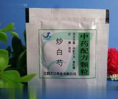 炒白芍中药配方颗粒
