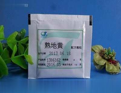 熟地黄配方颗粒