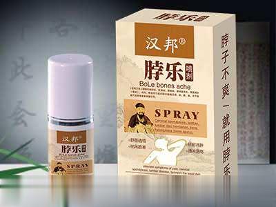 汉邦   脖乐喷剂