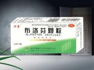 布洛芬颗粒*止痛*感冒