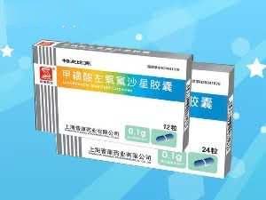 甲磺酸左氧氟沙星胶囊 特夫比克