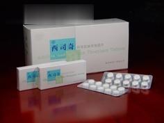 阿司匹林可待因片