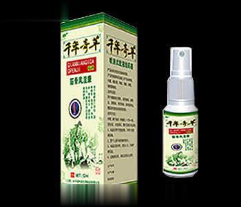 千年奇草筋骨风湿康喷剂