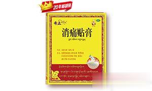 消痛贴膏6贴装