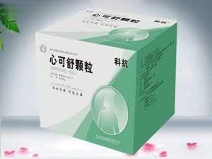 心可舒颗粒