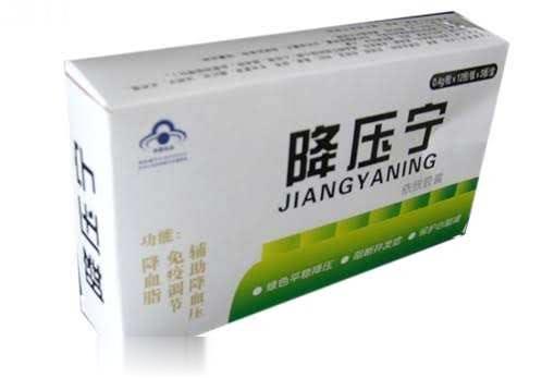 降压宁依欣胶囊