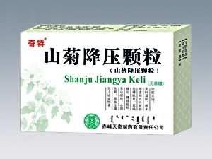 山菊降压颗粒(无糖型)