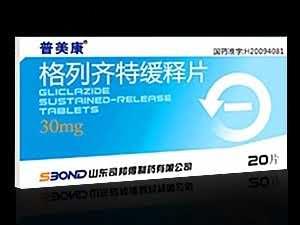 格列齐特缓释片（控制血糖水、糖尿病）